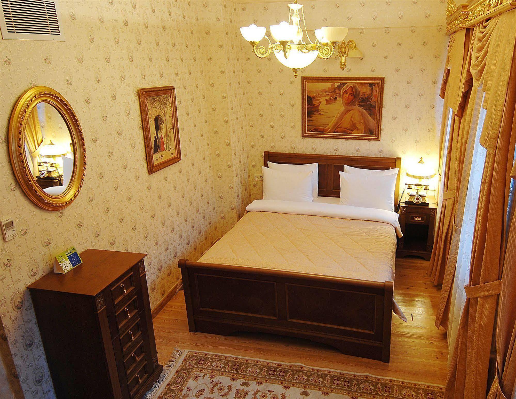 Otel Darussaade İstanbul